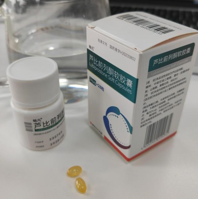 芦比前列酮可以长期吃吗治便秘什么原理