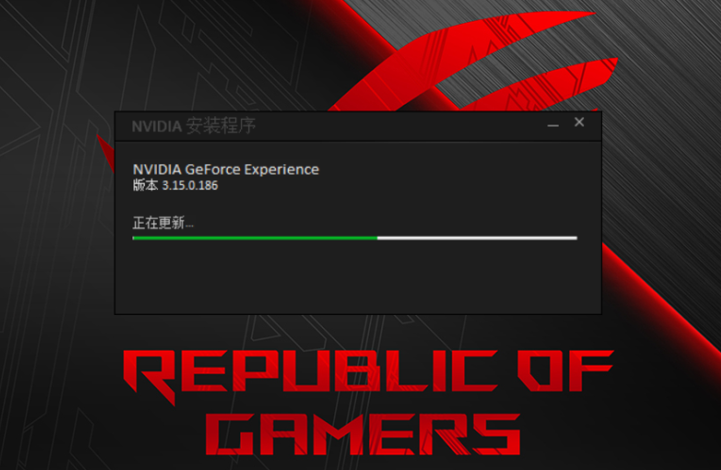 NVIDIA GeForce Experience怎么打开 百度知道