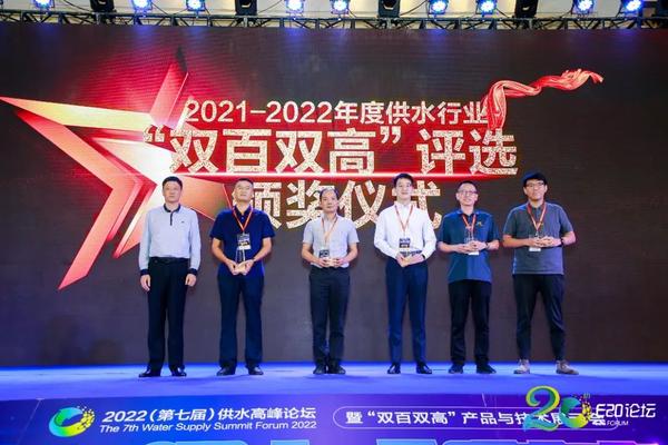 高额返水与优惠活动让信誉好的体育平台成为玩家理想之选