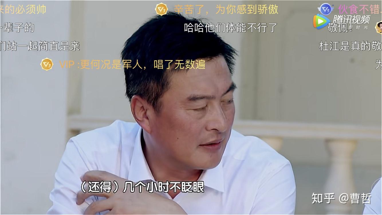 曹丰泽与不眨眼精神原子弹炸得断植物神经