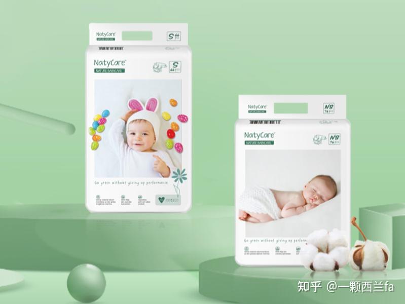 natycare尼塔瑞典环保纸尿裤3个系列产品功能总结