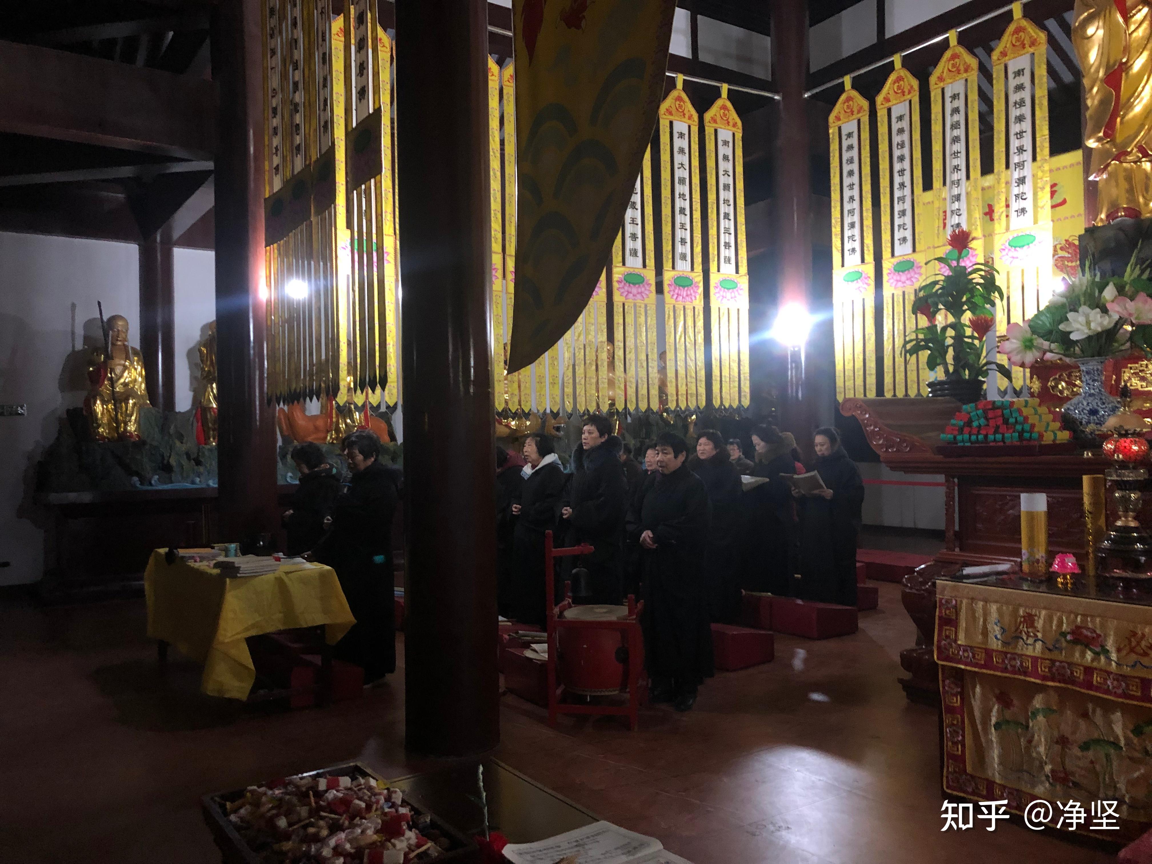 《论语》解读 - 知乎