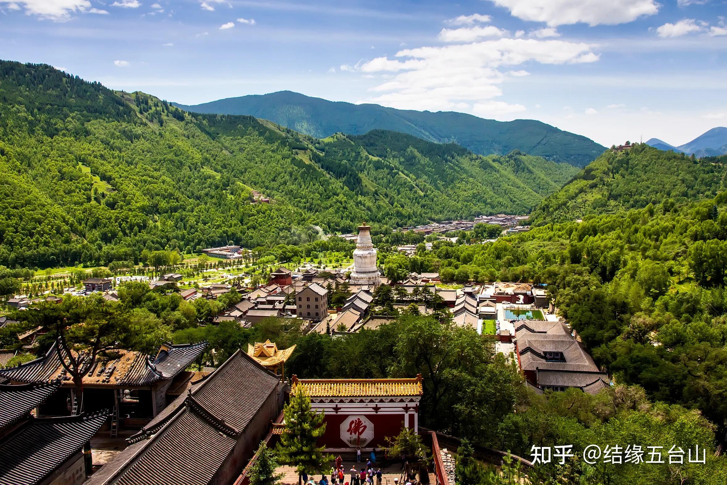 中国四大佛教名山之一五台山