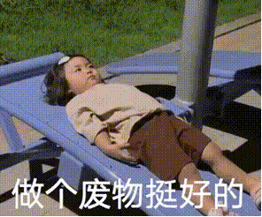 7月29日是什么星座农 七月二十九是什么星座 农历7月29日是什么星座