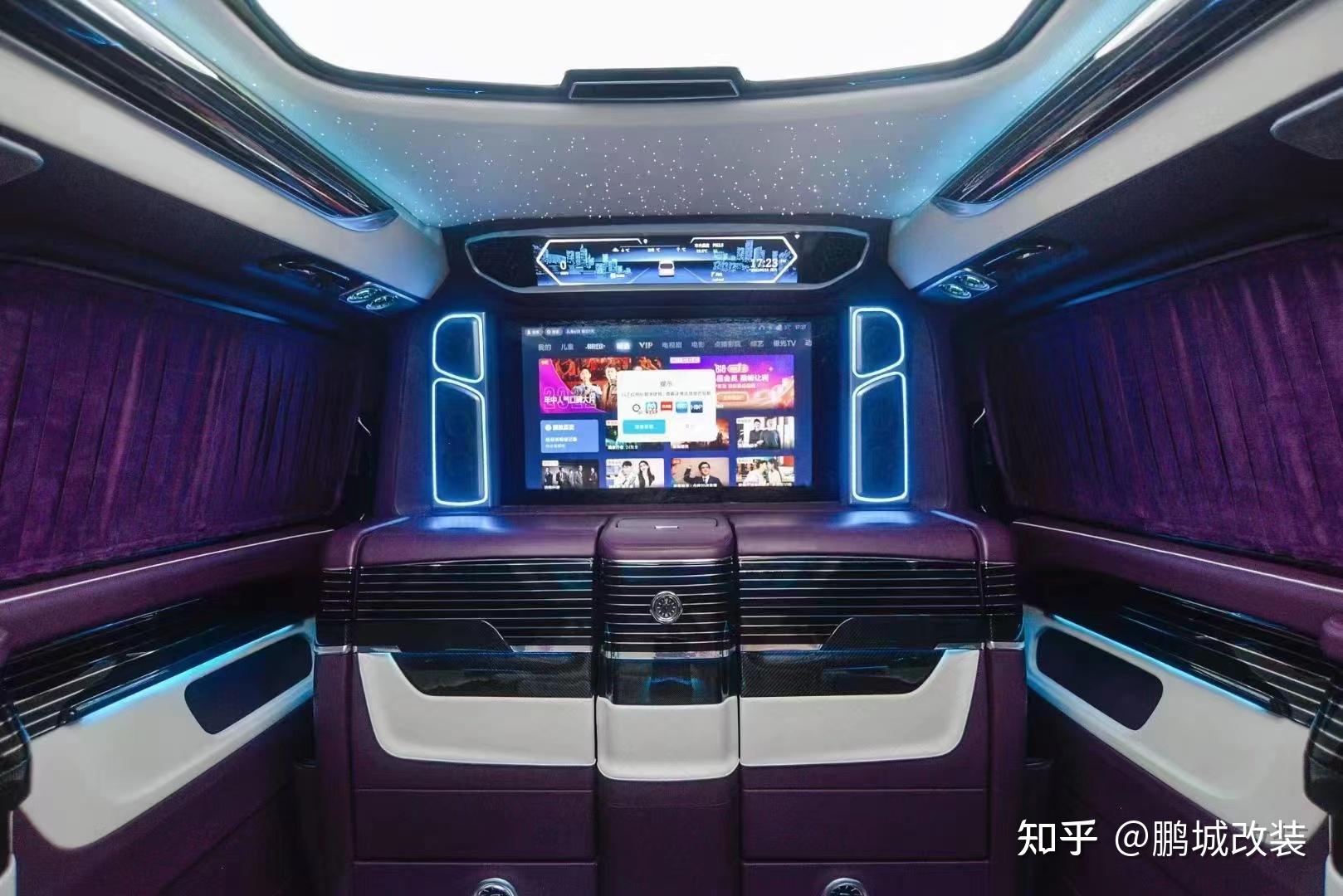 奔驰威霆v60商务车改装内饰暮光紫星空顶定制方案