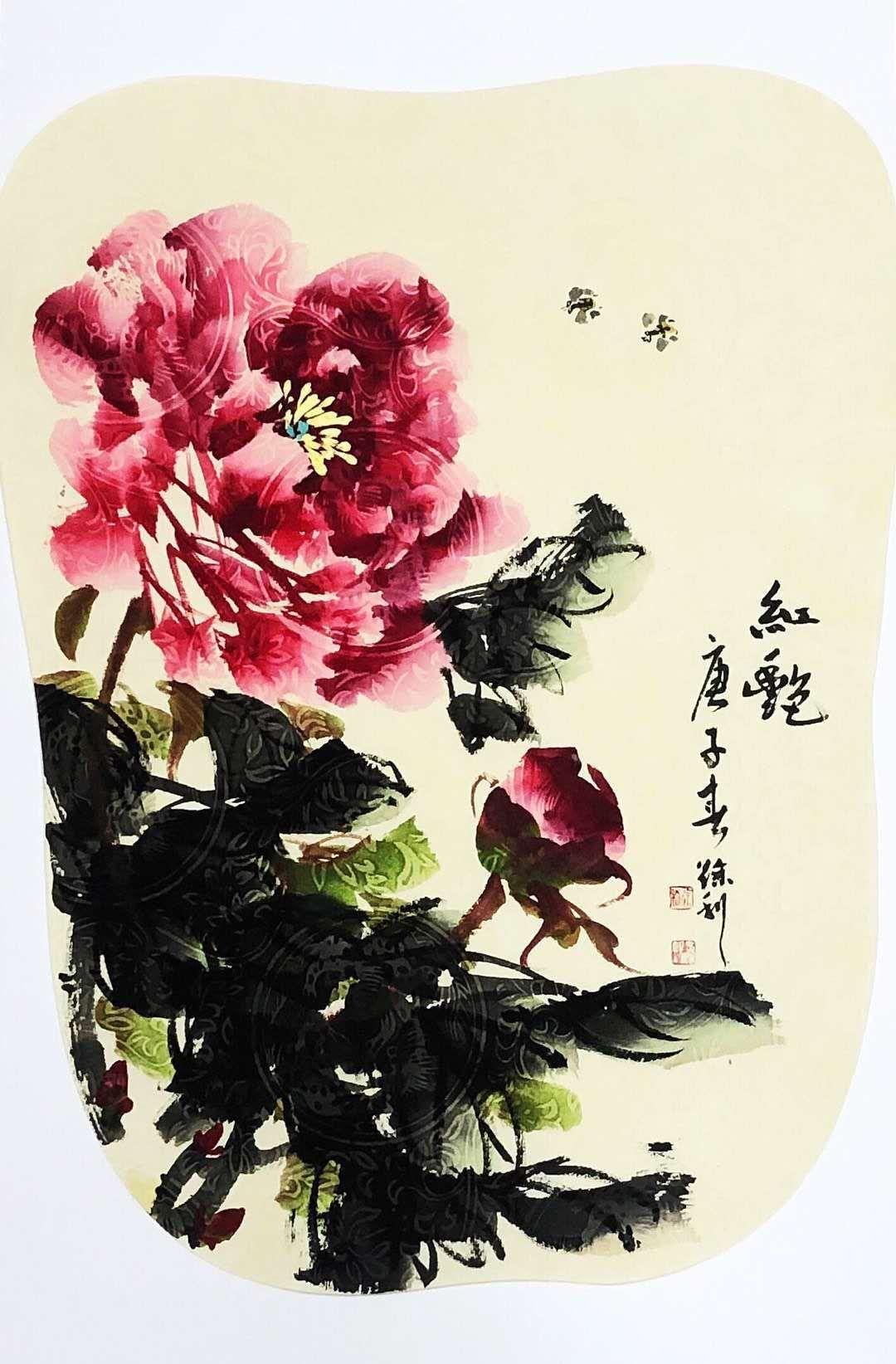 徐利画牡丹的最高境界就是绽放潜意识