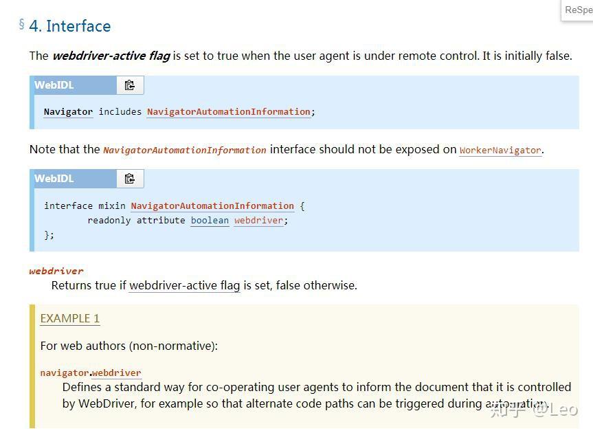 selenium的检测与突破 selenium的检测与突破