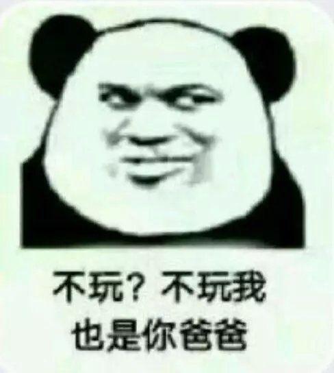 v2-a5a3fef750906ed2e6e8cb3b2c8b63b0_r.jpg