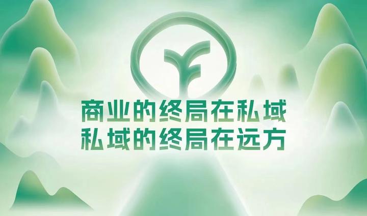 远方好物的未来会势不可挡 - 知乎