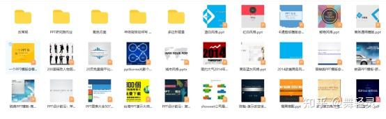 干货，我用5年时间积攒的资源公众号，宝藏星球满足你的日常的需求 - 知乎
