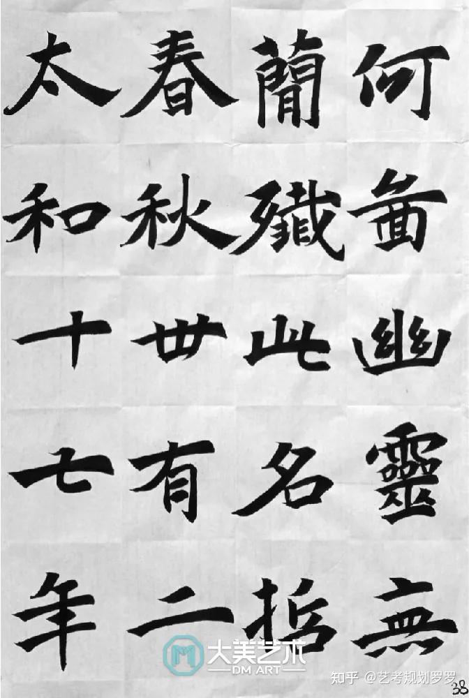 罗婷作品展示欧海涛作品展示彭婧作品展示唐娟作品展示滕姣作品展示滕