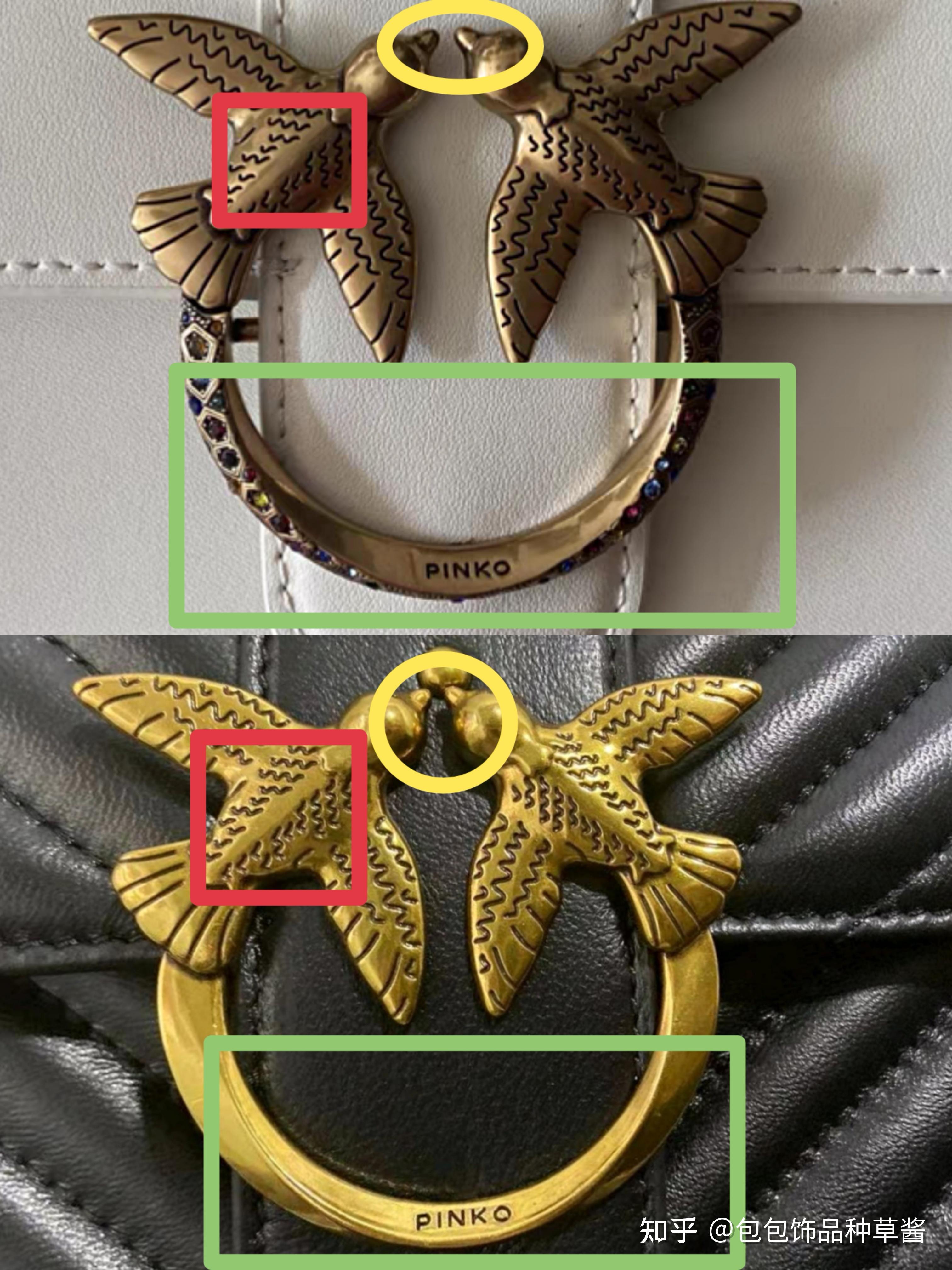 四版pinko图标对比