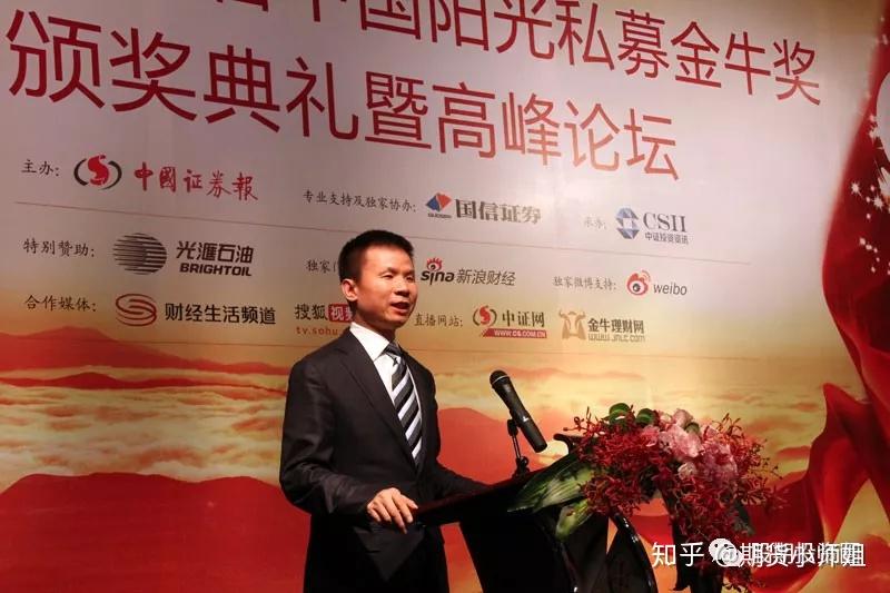 私募第一人裘国根自曝成功秘诀登上福布斯中国富豪榜