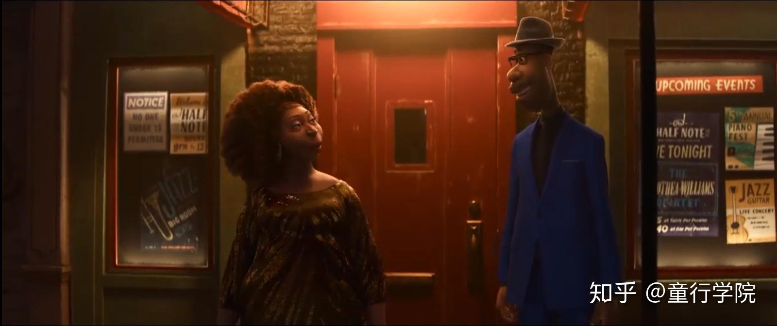 如何评价皮克斯动画电影心灵奇旅soul