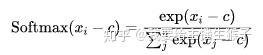 softmax 与 log sum exp - 知乎