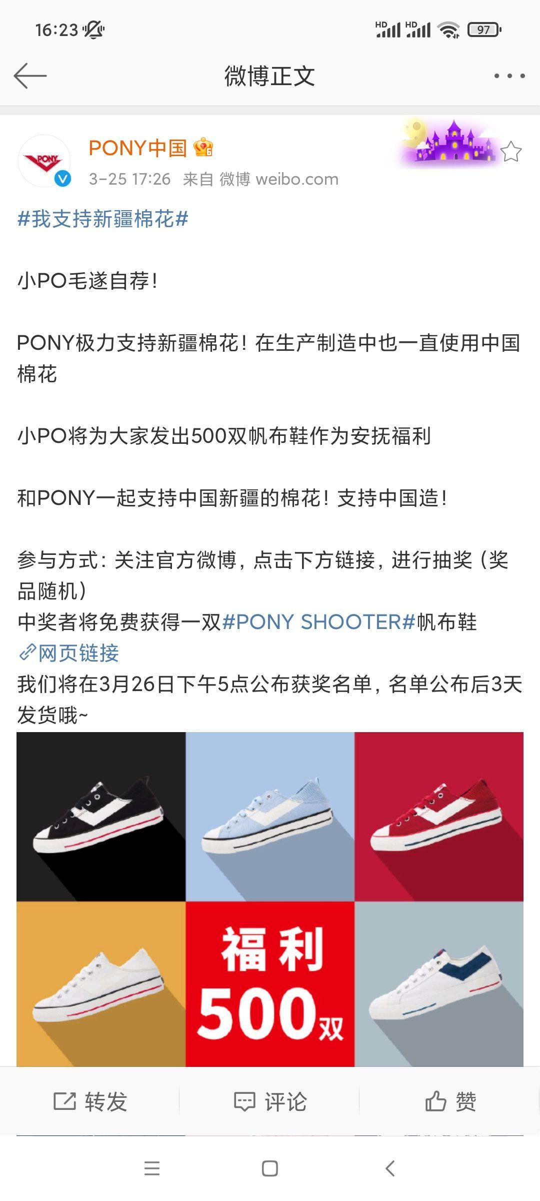 nike退出bci图片