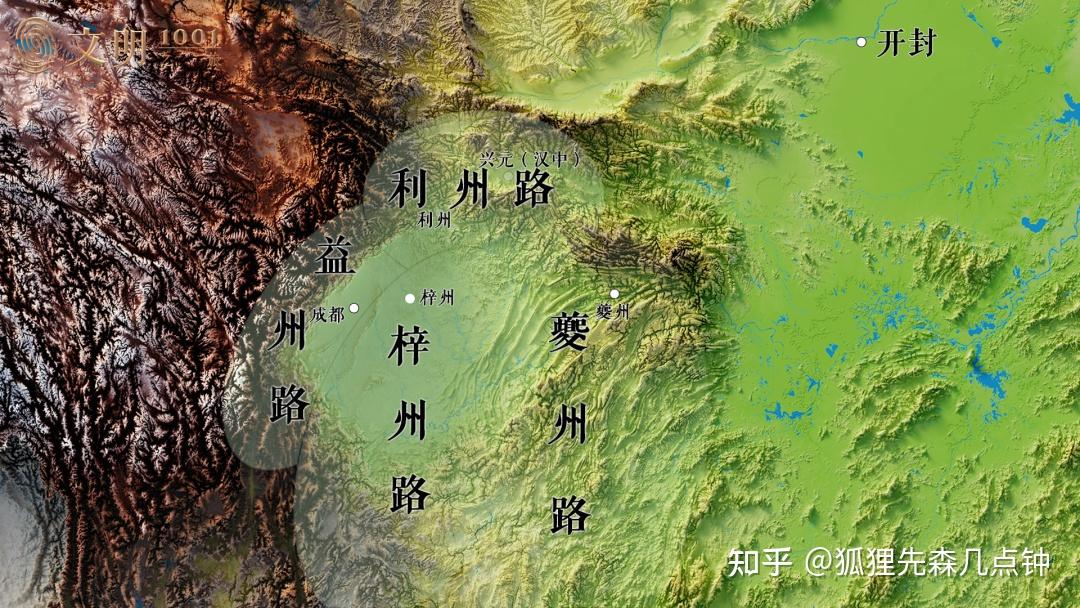 天下未乱蜀先乱，天下已治蜀未治！四川在古代中国扮演怎样的角色 - 知乎