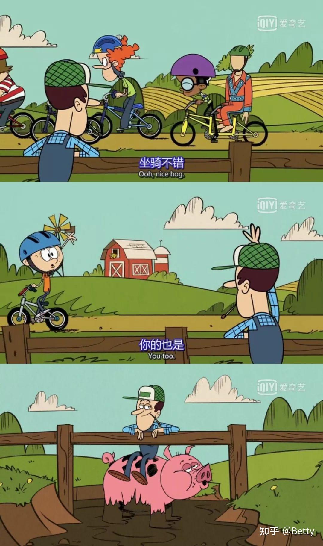 孩子们喜爱的获奖动画《喧闹一家亲》1-4季，中英双字幕，快带孩子一起走进这个热闹非凡的大家庭吧！ - 知乎