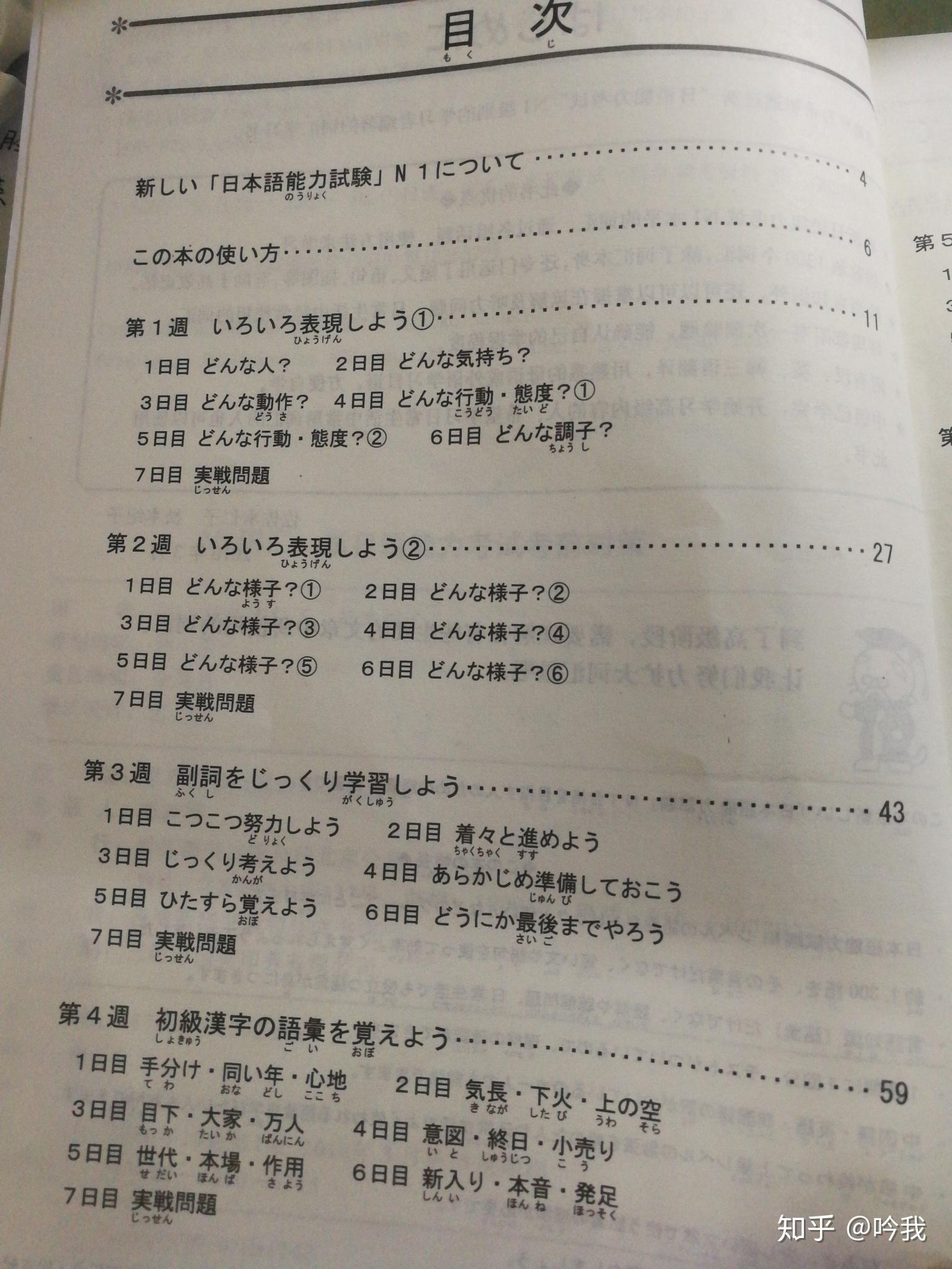 v2-a5aefe7fb5516d3785eebbbdfd3d26c4_r.jpg
