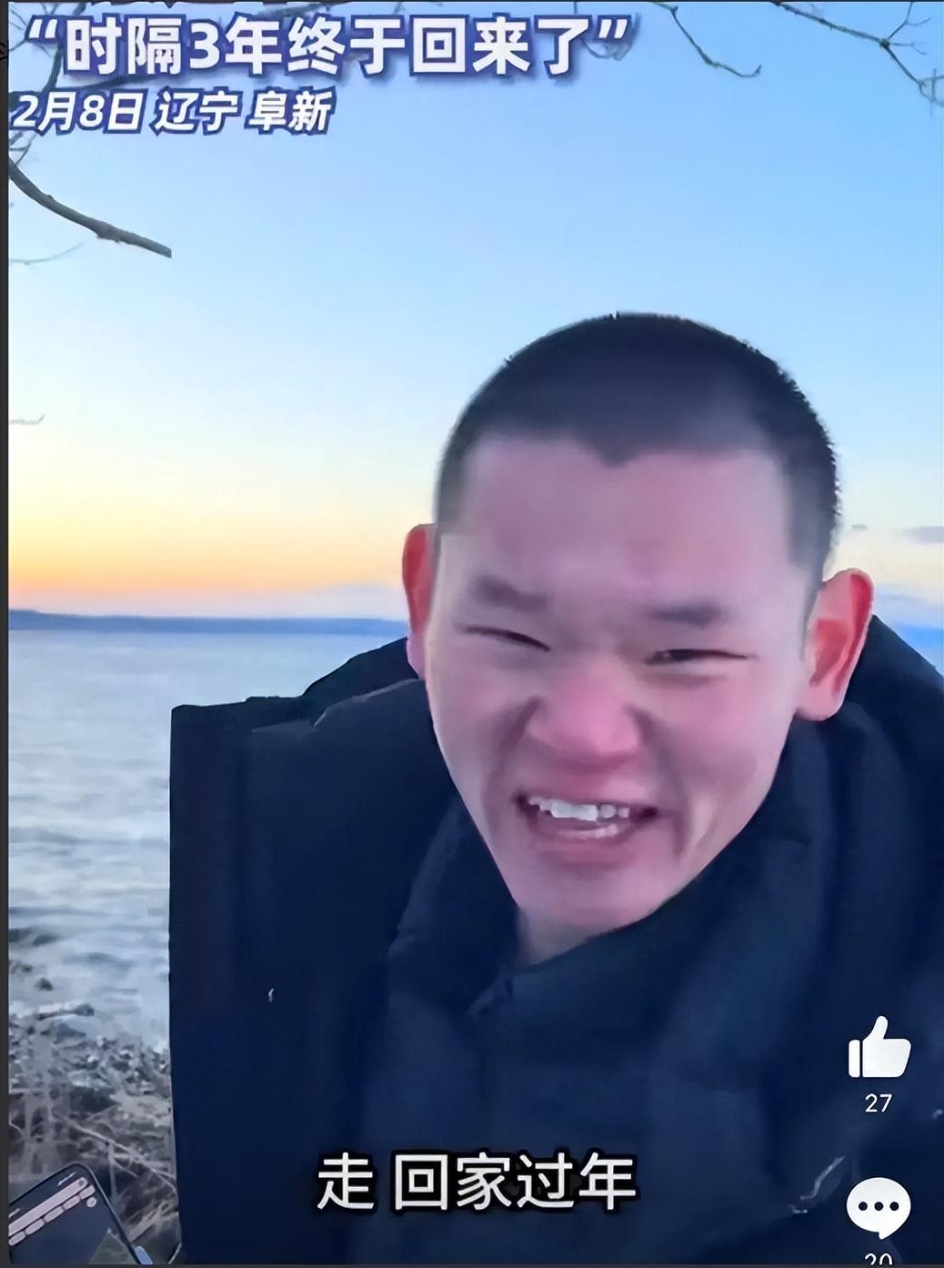 如何看待骑行博主湖远行？ - 知乎
