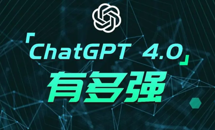 chatgpt3.5=chatGpT35任务指令