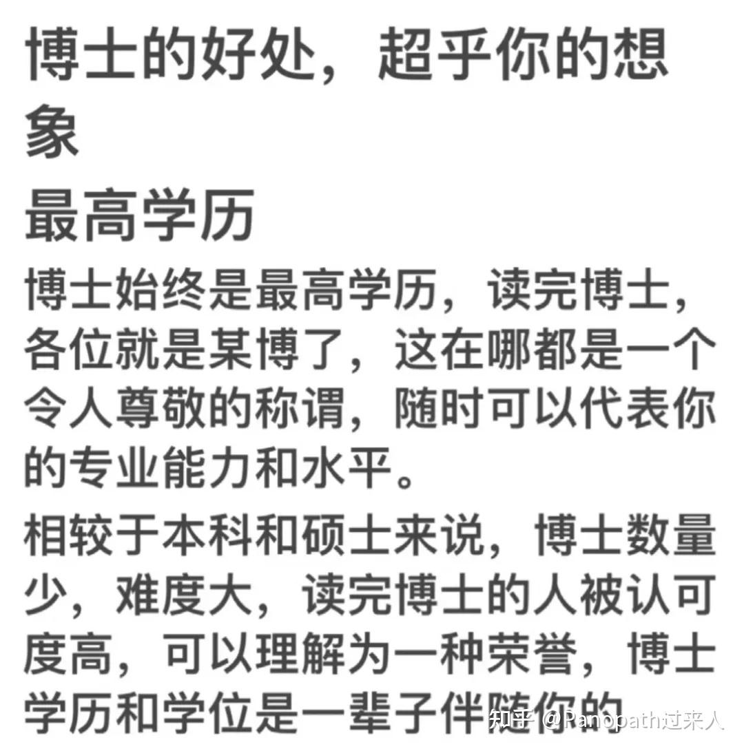 OnlyFans 是什么软件涉及什么内容 知乎