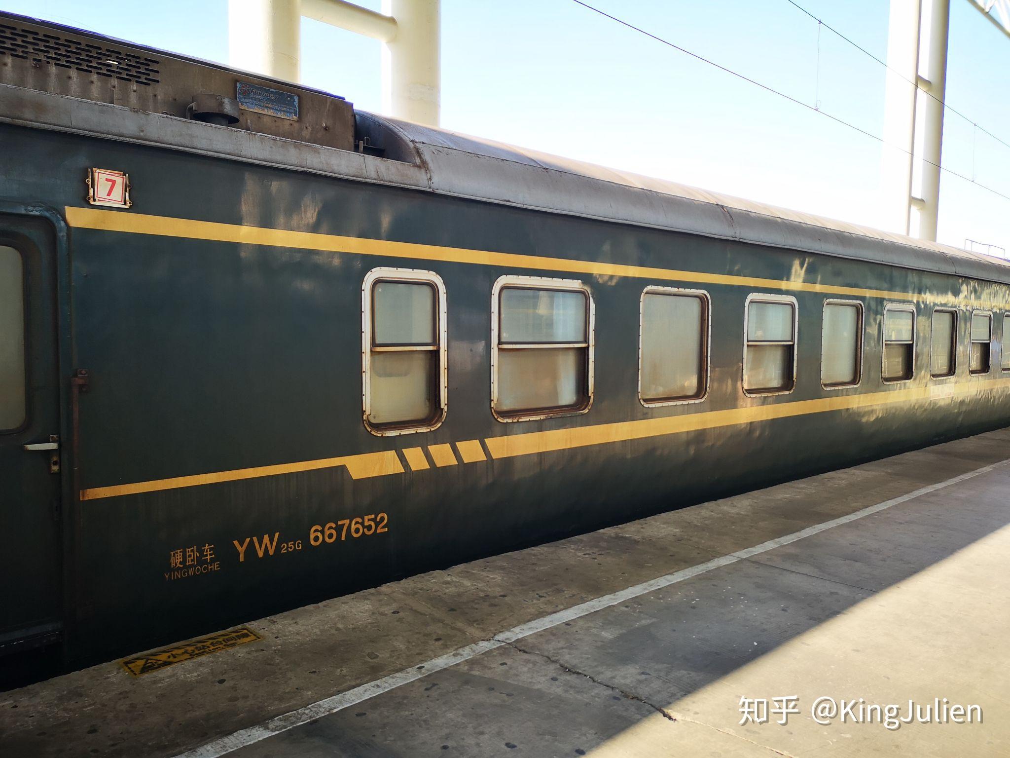 笔者乘坐的yz25g车厢全列为25g车底k1562水牌站台小盘远处机走线上的