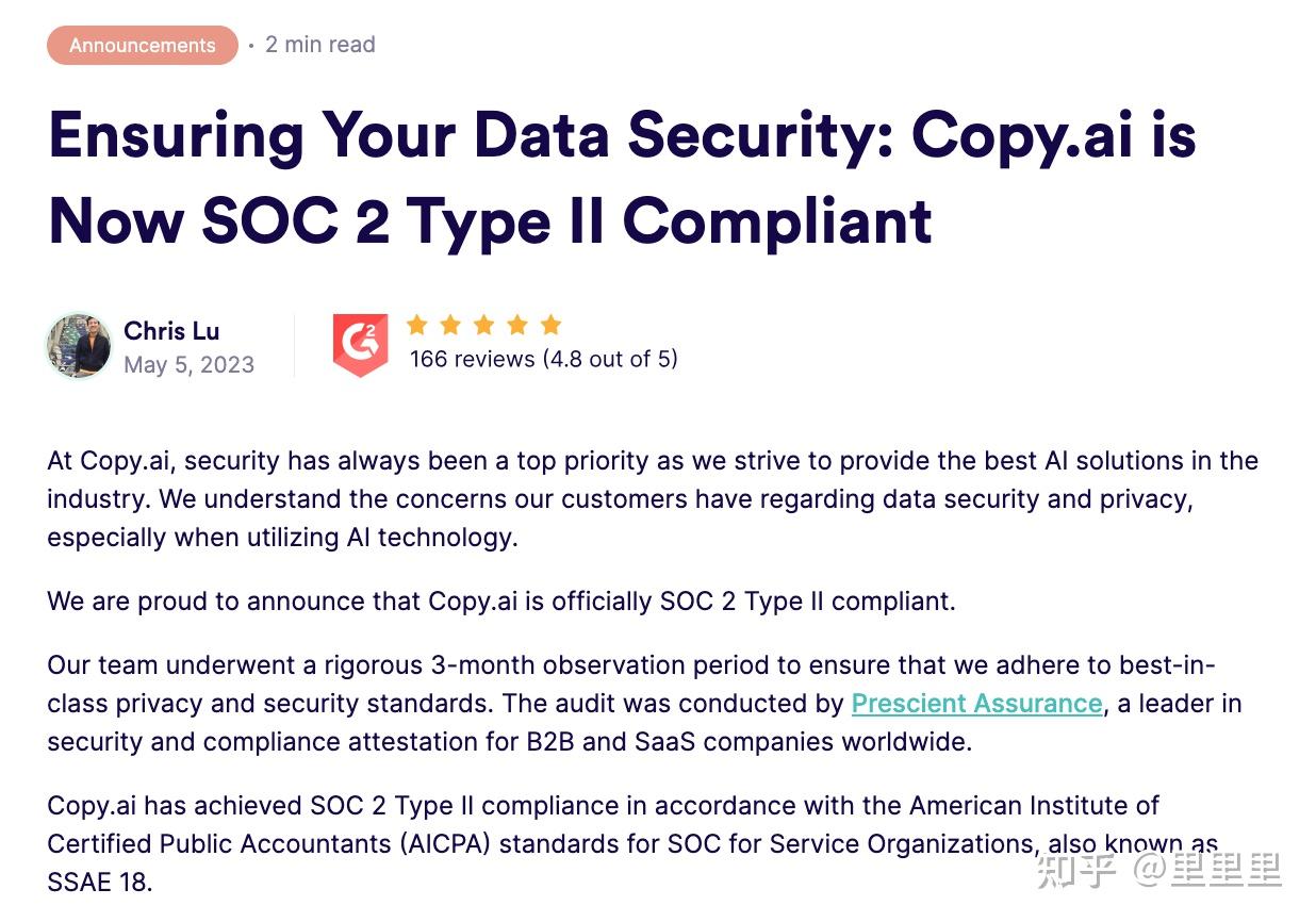 AI 写作工具的三种产品定位（二）：Copy.ai 如何玩转 AI 营销文案写作 - 知乎