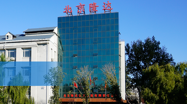 独立王国覆灭:某国企脱离党委8年,国企自治是改革的出路吗?