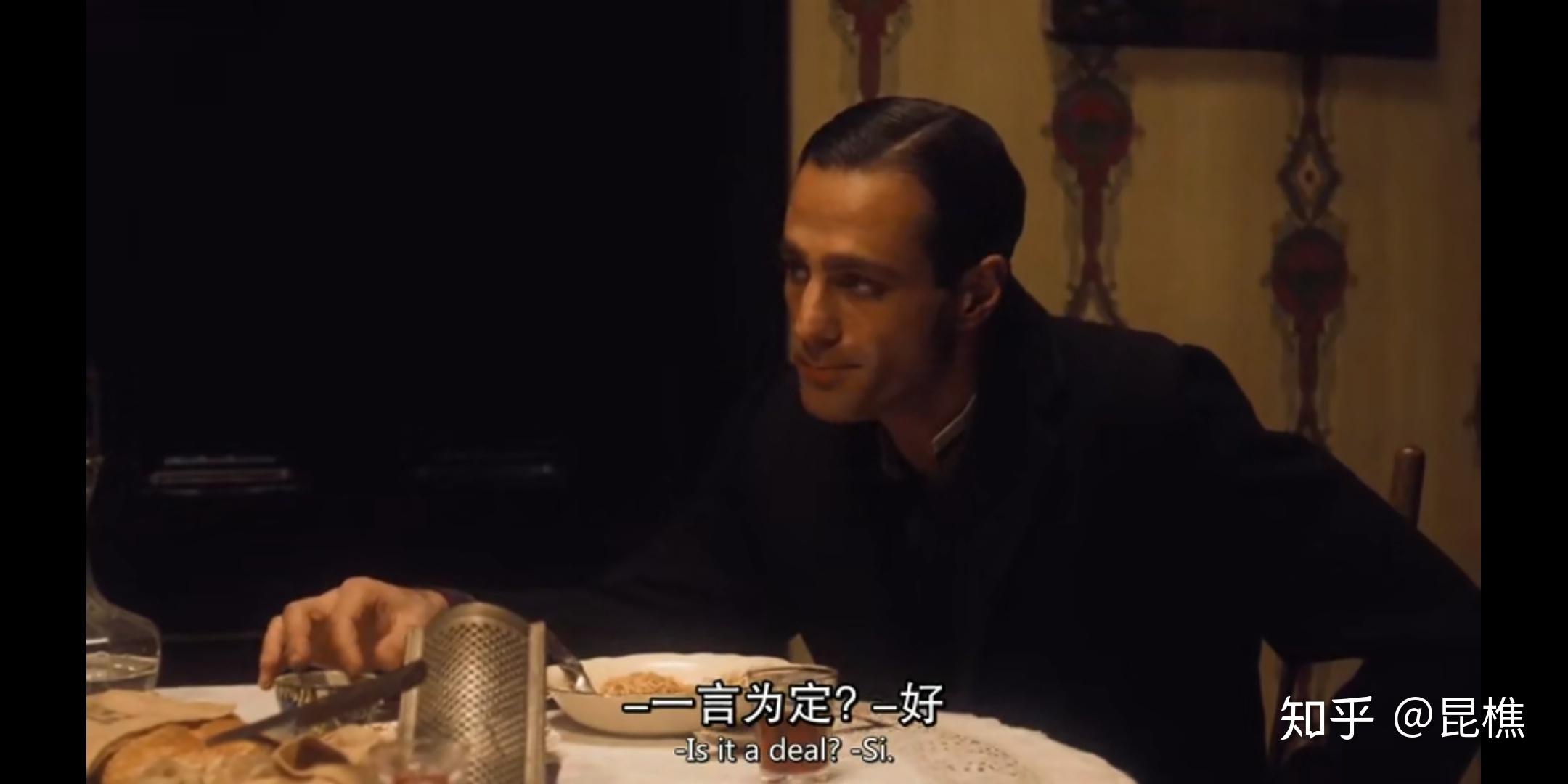 教父1里的泰西欧在一开始就是内奸吗