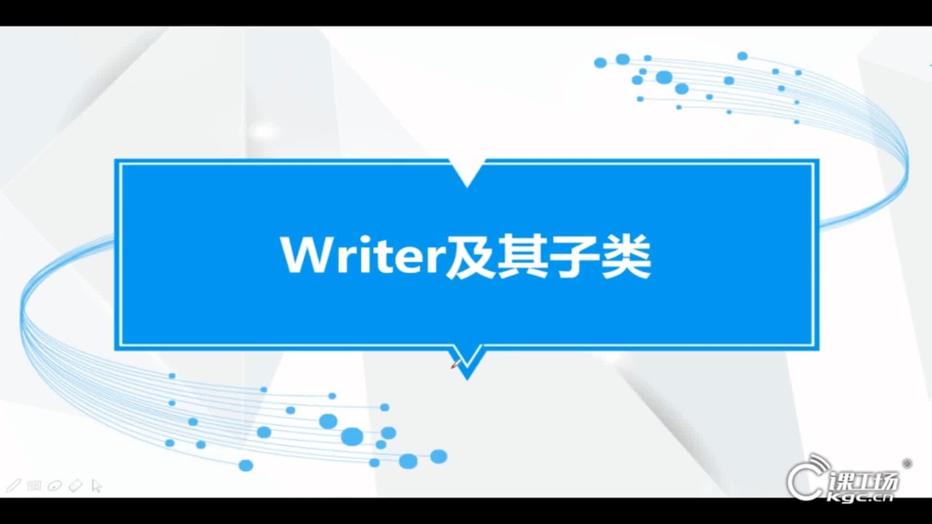学Java-Java高级API-7.6输入和输出处理(二)(Writer及其子类) - 知乎