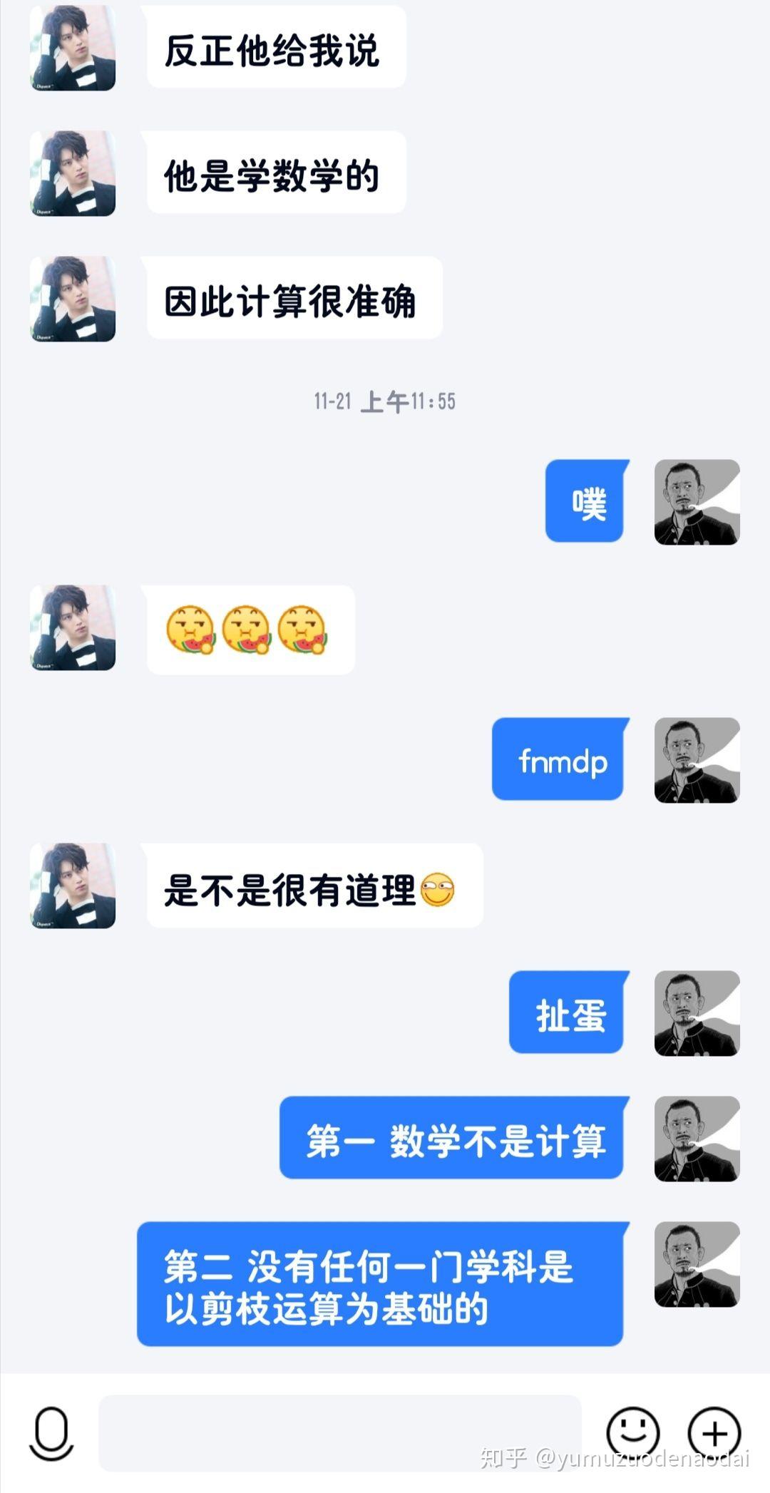 v2-a5befedddec0da26dd20f39837a7c124_r.jpg