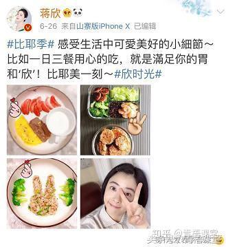 健康的减肥方法和饮食_减肥健康方法有哪些_健康减肥方法