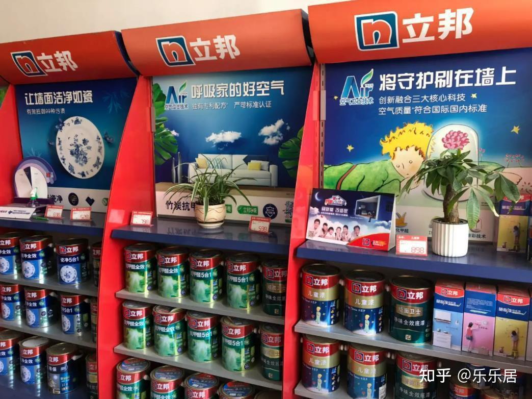 多乐士漆和立邦漆哪个好?油漆师傅道出实情:4个方面对比很明显 - 知乎