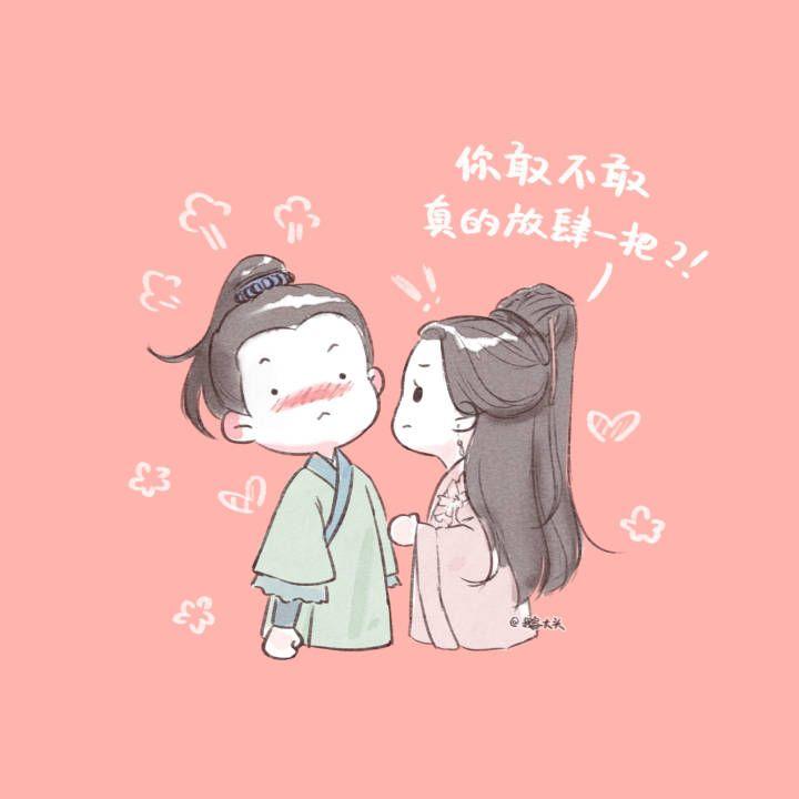 媚者无疆男主是谁