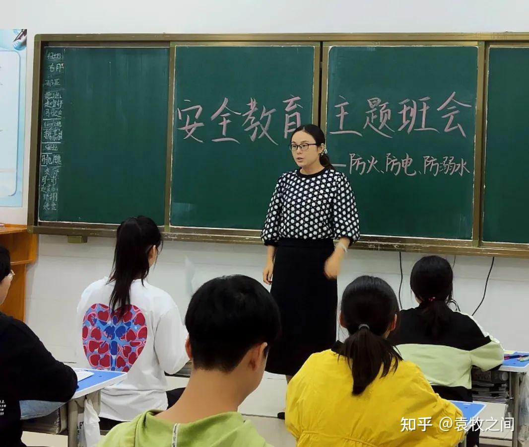 状元桥中学是2020年8月经周口市教体局批准的全日制完全民办中学,兼有