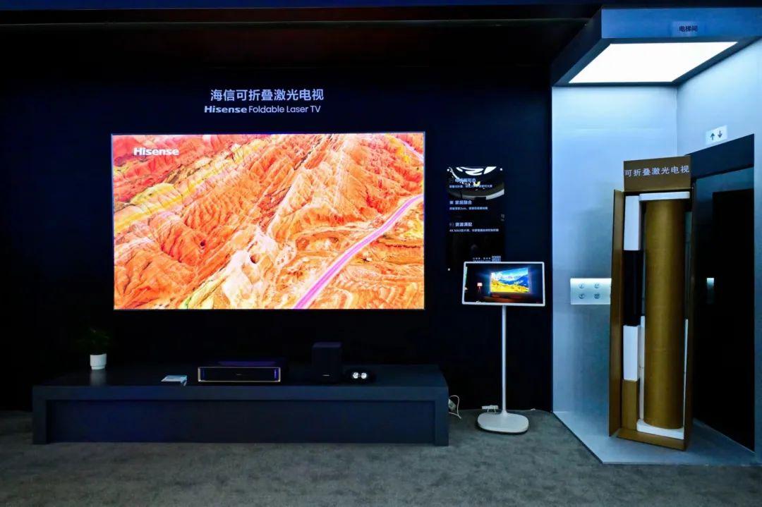 海信升降卷曲激光电视,全球首款8k屏幕发声激光电视,全球首款可折叠
