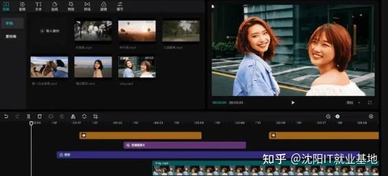 新手如何学习视频剪辑？今天都告诉你。 沈阳短视频剪辑培训 - 知乎
