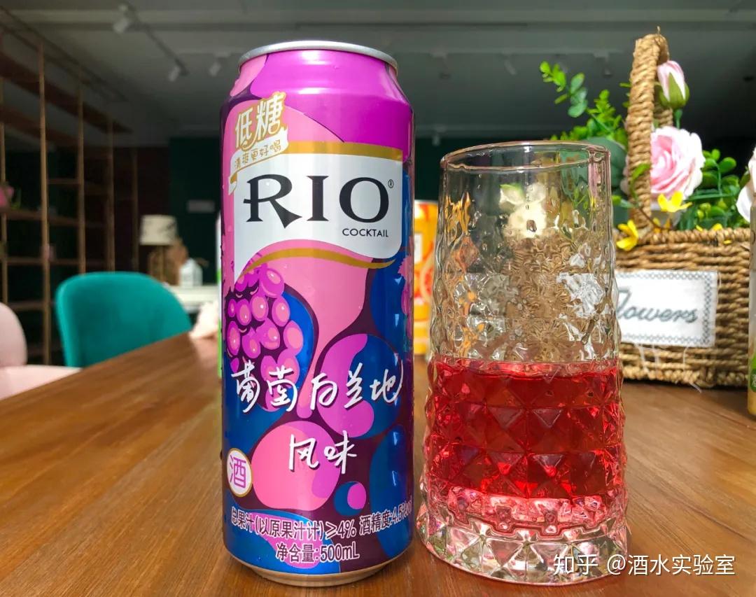 测评 | 喝了RIO的9款鸡尾酒,最好喝的竟然是Ta! - 知乎