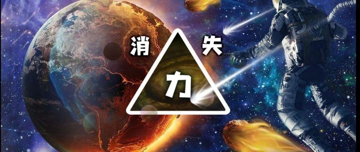 《万有引力的引力》 - 知乎