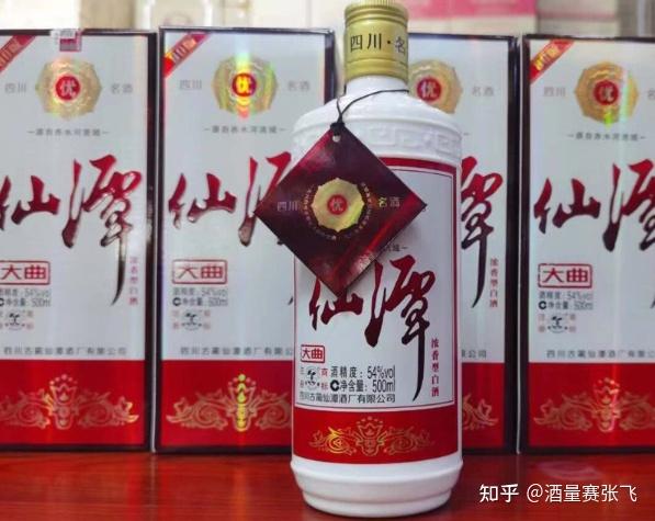 四川两大名酒陨落，曾成五粮液“对手”，如今无人过问，可惜！ - 知乎