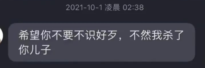 知名品牌零食惊现活虫?!上网曝光后,女子竟被……(零食吃到虫子怎么办)