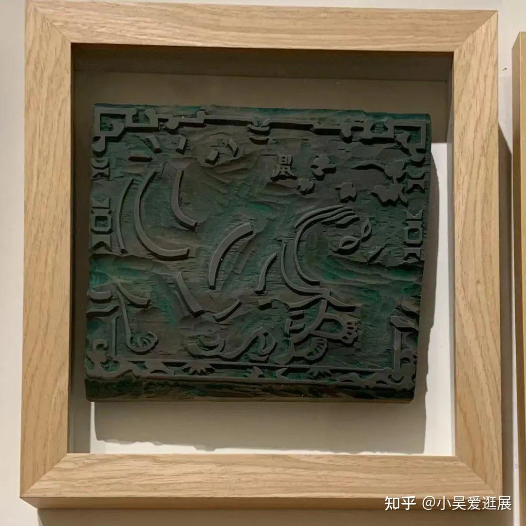观展攻略丨一团和气· 其乐融融——桃花坞经典木刻年画图式 - 知乎