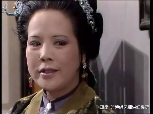 大家知道,贾探春不是贾政与王夫人的女儿,她是贾政与小老婆赵姨娘的