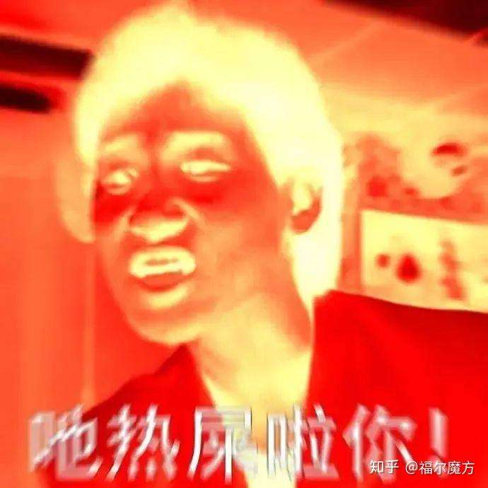 天气热沙雕文案,天气热沙雕文案搞笑