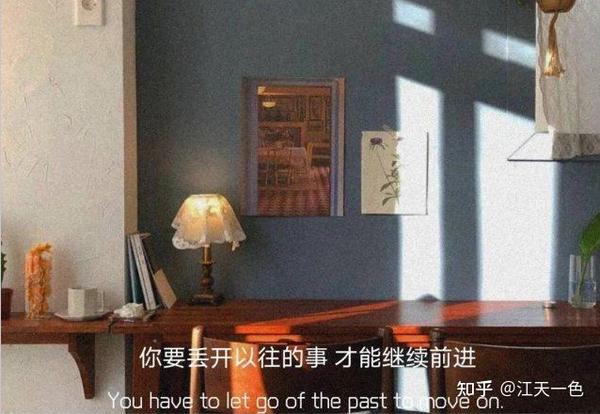 心情不错的抖音文案(30句适合各种心情的抖音文案句子~)