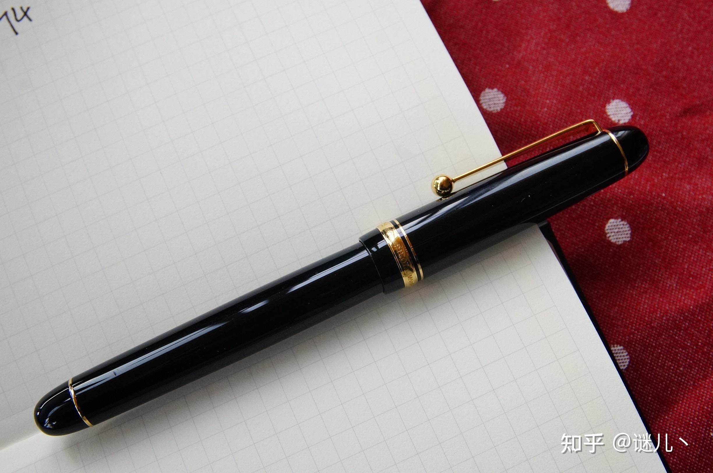 值得推荐的钢笔分享