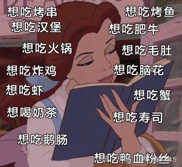 李秀明近况文案沙雕,李秀明近况文案沙雕句子