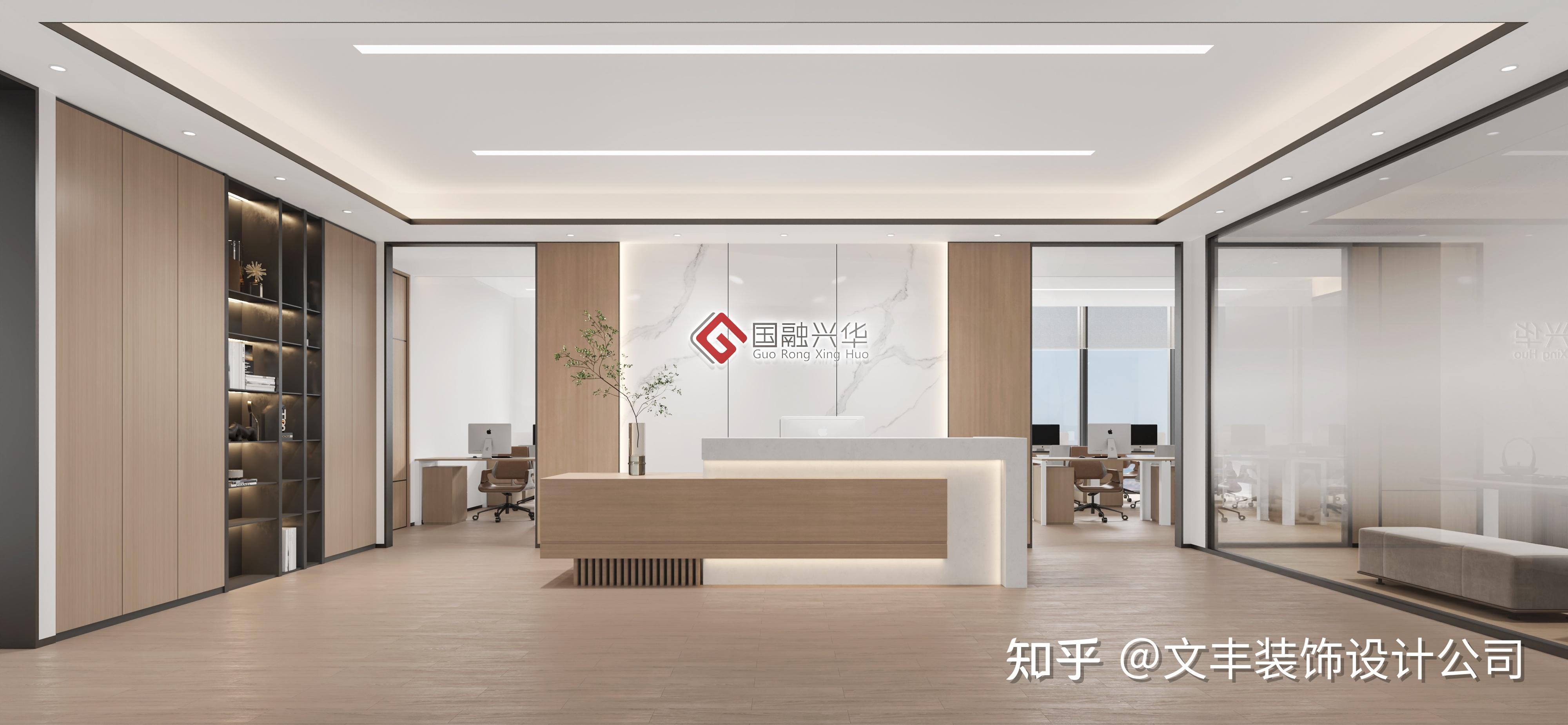 办公室装修-简约温馨的办公室该怎么装修? - 知乎