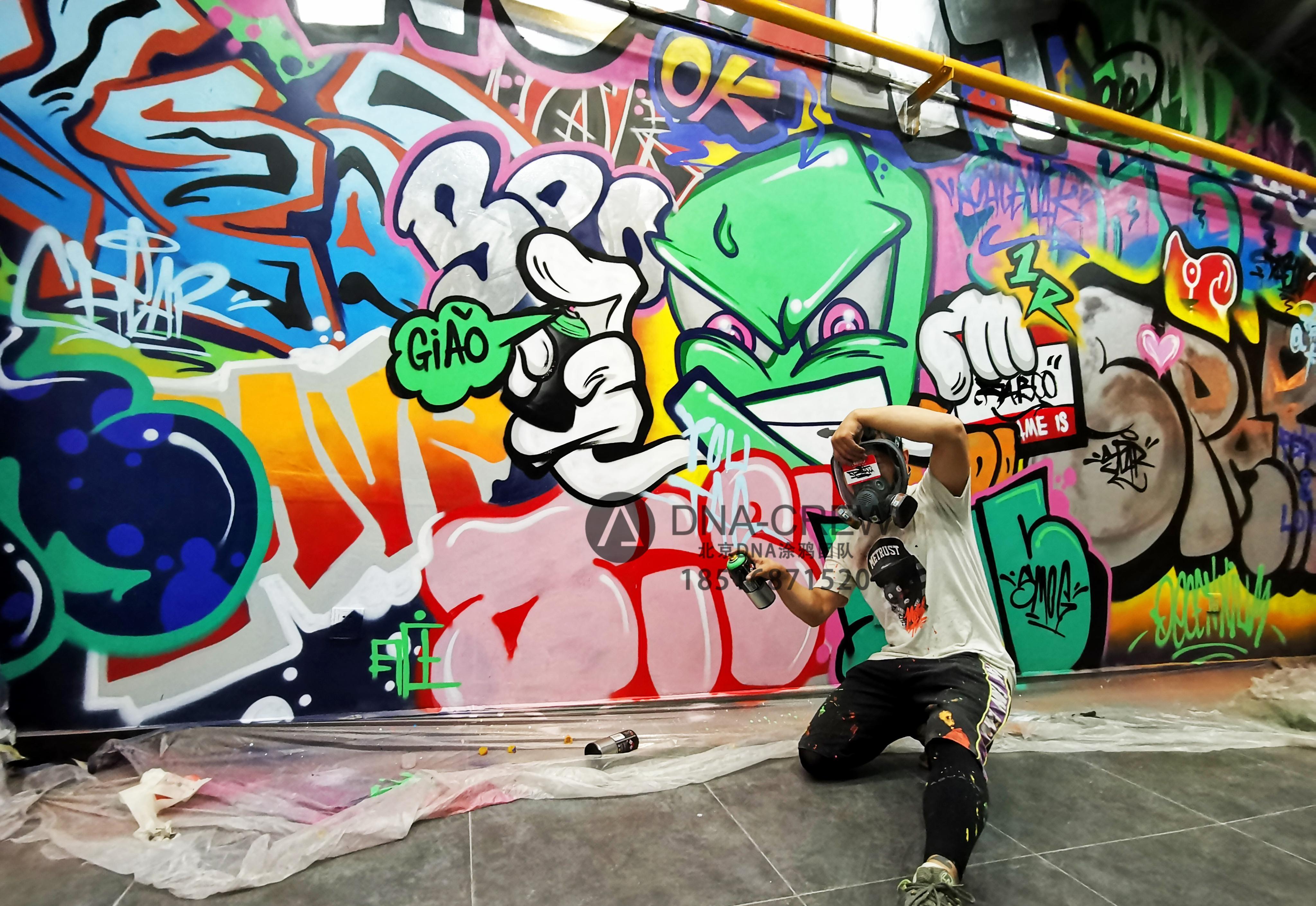 北京簋街南城大波哥freestyle现场即兴街头涂鸦创作